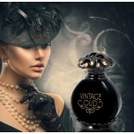 Восточные масляные духи унисекс без спирта Arabesque Perfumes Vintage Oud 12ml